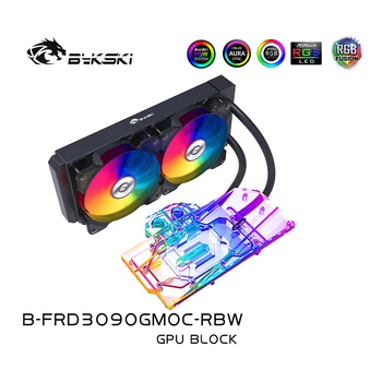 BYKSKI GPU AIO Vandens Blokas GIGABYTE RTX 3080 3090 ŽAIDIMŲ / EAGLE / VISIN OC / TURBO / Su 240mm Radiatorius / SIURBLYS / A-RGB, Ventiliatorius