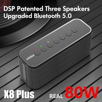 80W XDOBO X8 Plus Portable Bluetooth Garsiakalbių, Bass su žemų dažnių Belaidžio Vandeniui TWS 15 val Grojimo Laikas Balso Asistentas Extra