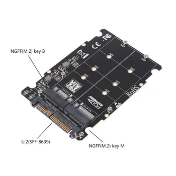 M. 2 SSD U. 2 2 Adapteris 1 M. 2 NVMe Klavišą B/M NGFF SSD su PCI-e U. 2 SFF-8639 Adapter PCIe M2 Konverteris Stalinis Kompiuteris T21A