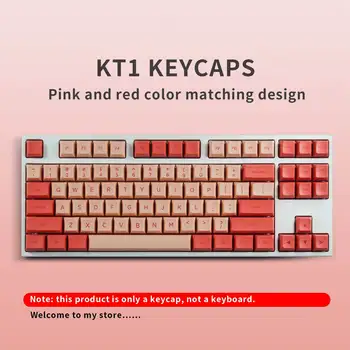 Rožinės ir raudonos spalvos XDAS profilis keycap 108 dažų sublimated Filco/ANTIS/Ikbc MX jungiklis mechaninė klaviatūra keycap