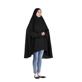 Moterų Vienas Gabalas Abaja Jilbab Amira Hoofddoek Ilgai Khimar Hijab Galvos Wrap Skara Skarelė Pilnas Draudimas Puloveris Bžūp