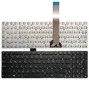 Rusijos/RU nešiojamojo kompiuterio klaviatūros Asus K751MA K751MJ X751L X751LA X751LAV X751LB X751LD F751LK F751LN F751MA F751MD K75VJ K75VM