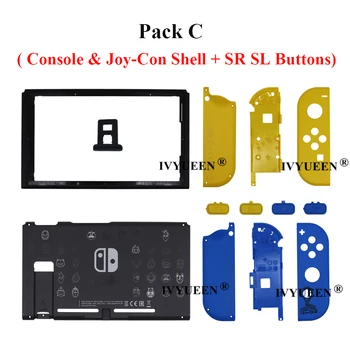 IVYUEEN Nintendo Įjungti Konsolę Pakeisti Būsto Shell Limited Edition Atveju NintendoSwitch JoyCon Džiaugsmo Con Faceplate