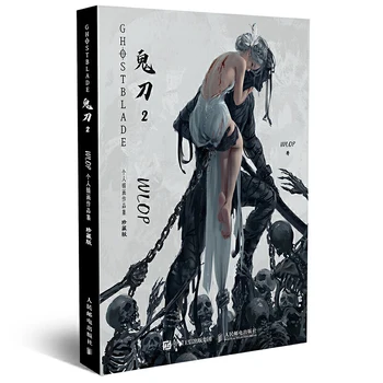 2021 Naujos Dvasios Ašmenys WLOP asmens iliustracija portfelio Kiniška comicsDrawing Meno, Knygų, Plakatų Atviruką Dovanų