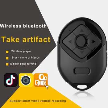 2021 Daugiafunkcį Bluetooth Nuotolinio Valdymo Mygtuką 