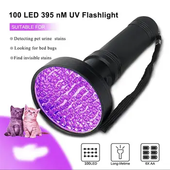 100LED UV Šviesos diodų (LED) Zoom Žibintuvėlį, Fakelą Šviesos Lempos UV Žibintuvėlis Ultravioletinės Lempos Aptikimo Sausas Augintiniai Šlapimo ir Lovų Klaida
