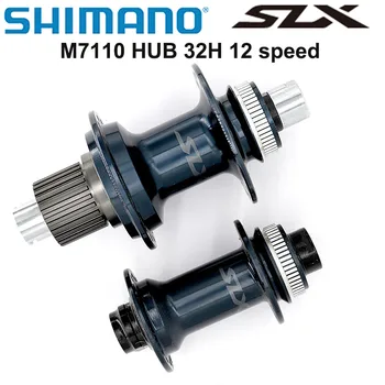 SHIMANO SLX M7110 FH BH M7110 HUB 12s 28H 32H Center Lock 142x12mm 100x15mm MICRO SPLINE Hub E-THRU Ašies Dviratį 12 greičio