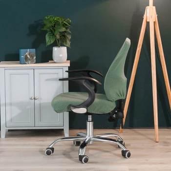 Minkštas Ruožas Biuro Kompiuterio Stalas, Kėdė Padengti Universali Sėdynė Slipcover Dekoras