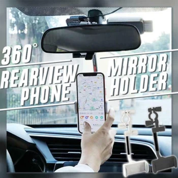 Universalus Automobilinis Telefono Laikiklis Sukasi 360 Laipsnių Telefono Laikiklis, Automobilio galinio vaizdo Veidrodėlio Tvirtinimą GPS Laikiklis 47mm-71mm Mobilieji Telefonai