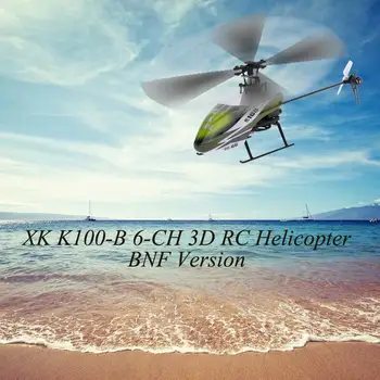 RC Sraigtasparnis XK K100 Falcon K100-B 6CH 3D 6G Sistema Brushless Variklio BNF RC Quadrocopter Drone Atostogų Dovana