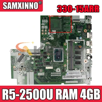 Akemy Lenovo 330-15ARR Nešiojamas Plokštė NM-B681 Plokštė CPU E5-2500U RAM 4GB Išbandyti bandymų FRU 5B20R34285 5B20R34278