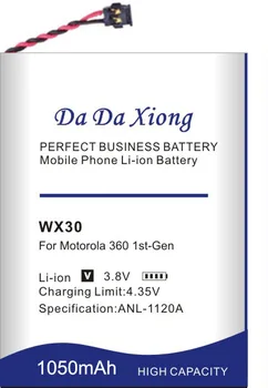Didelė talpa 1050mAh WX30 SNN5951A Pakaitinis Akumuliatorius Motorola Moto 360 1-Gen M. Išmaniųjų Žiūrėti Pakeitimo batteria