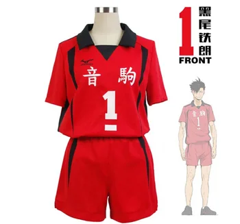Haikyuu!! Nekoma High School #5 1 Kenma Kozume Kuroo Tetsuro Cosplay Kostiumų Haikiyu Volley Ball Komanda Jersey Vienodą Sportinę Aprangą