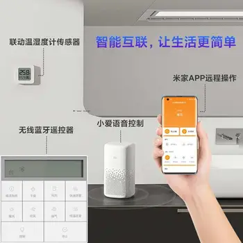 Xiaomi Mijia Smart Yuba Pro 8-in-1 Oro Kondicionavimo sistema Smart Termostatiniai Lubų Šviesos Mihome App Vonios kambarys Nuotolinio Valdymo