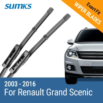 SUMKS Valytuvų Mentės Renault Grand Scenic II III 2003 2004 2005 2006 2007 2008 2009 2010 2011 2012 2013 2016