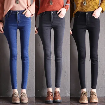 2020 naujų aukštos juosmens moterų džinsus ruožas plonas liesas džinsus aukštos kokybės