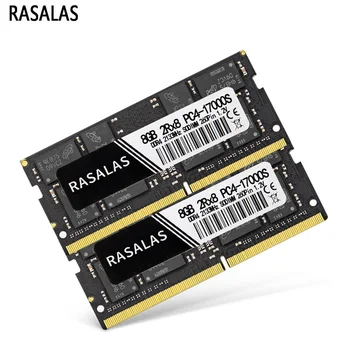Rasalas Atminties RAM DDR4 8G Nešiojamas 2133MHz 2400MHz 2666MHz 1.2 V SODIMM Sąsiuvinis DDR4 Memoria Ram Kompiuterių Dalys