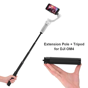 Pratęsimo Pasiekti Lazdele Reguliuojamas Teleskopinis Laikiklis Stabilizatorius Pratęsimo Lazdele DJI OM4 Selfie Stick Telefono Laikiklis Polių