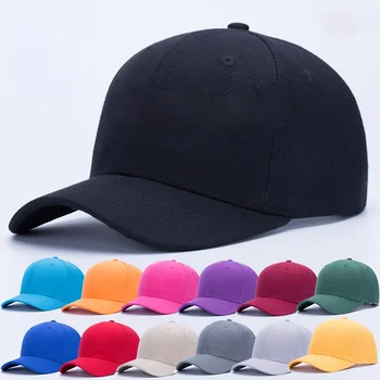 1 Vnt Unisex Bžūp Atsitiktinis Paprasto Akrilo Beisbolo kepuraitę Reguliuojamas Snapback Kepurės Moterims, Vyrams, Hip-Hop Bžūp Gatvės Tėtis Skrybėlę