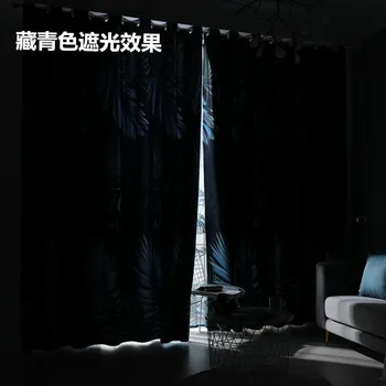 Šiaurės atogrąžų Blackout užuolaidos gyvenimo kambario, miegamasis žalią langą, užuolaidų gatavi