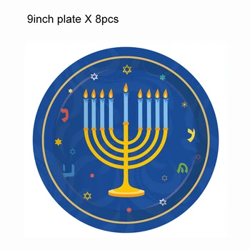 Laimingas Hanukkah Šalies Vakarienė Servetėlės Vienkartiniai Indai Nustato Tradicinių Dekoracijos Žydų Chanuka Partija Pasisako
