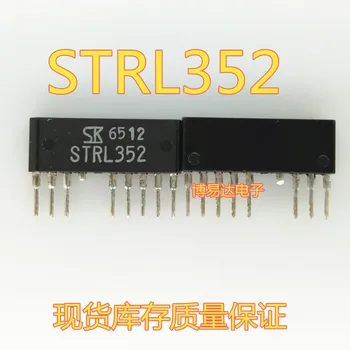 STRL352 SK ZIP-8