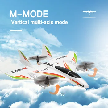 2021 NAUJAS Wltoys XK X450 Rc Lėktuvo 2.4 G Nuotolinio Valdymo Brushless Stunt Lėktuvo Vertikalaus Kilimo Ir Tūpimo Sklandytuvas Žaislai