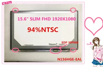 NEMOKAMAI SHIPPIG Originalus 15.6 Colių LCD Ekranas N156HGE-EAL TINKA B156HTN03.1 N156HGE-EAB EA1 EA2 ATOSLŪGIS NT156FHM-N41 N42 1920*1080