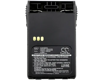 Cameron Kinijos 1800mA Baterija Motorola GP329,GP329 Plius,GP338 Plius,GP344,GP388,GP628 Plius,GP638 Plius
