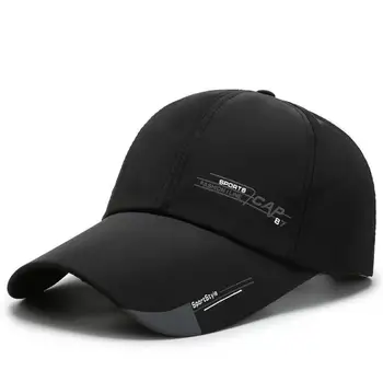 2021 beisbolo kepurės, skrybėlės sporto snapback kepurės vyrams, moterims, unisex