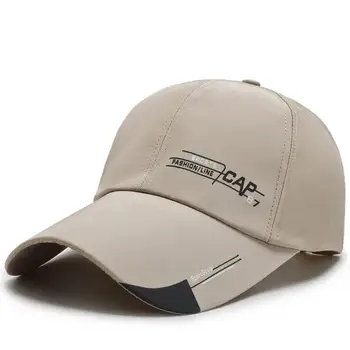 2021 beisbolo kepurės, skrybėlės sporto snapback kepurės vyrams, moterims, unisex