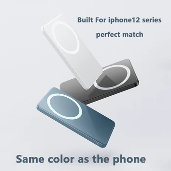 Apple magsafe įkroviklį, nešiojami Belaidžio powerbank plonas plonas Išorinis papildomas akumuliatorius iphone12 Magnetiniai mini Galios Bankas