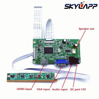 Naujas Valdiklio plokštės tvarkyklių rinkinį, skirtą B116XAN02.0 HDMI + VGA LCD LED LVDS EDP Valdiklio plokštės Tvarkyklę Nemokamas pristatymas