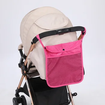 Kūdikio vežimėlis saugojimo bagBaby bassinet akių kabinti saugojimo bagBaby vežimėlio caseBaby vežimėlio sėdynės krepšys Vežimėlio priedai