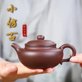 Yixing rekomenduojama grynas vadovas vieną puodą arbatos namų 