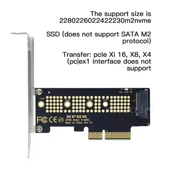 NVMe M. 2 NGFF Adapteris, SSD Į PCIe Card M2 Klavišą M Vairuotojas Su Silikono Aušinimo Padas Kietojo Disko Adapteris Paramos PCIe X1x4x16 Lizdas