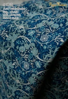 ZENGA 50x140cm Sielovados Gėlių Vasarą Popelinowy Mėlyna porceliano Medvilnės Audinio 