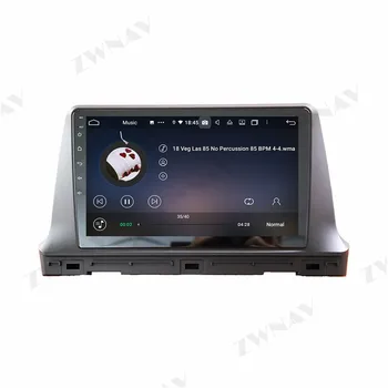 8 core Android 10 Automobilio DVD grotuvas GPS KIA SELTOS 2019-2020 128G 4G RAM navigacijos PX6 CARPLAY DSP