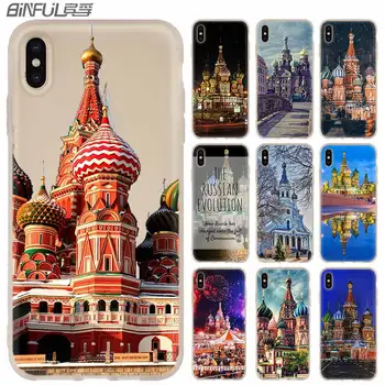 Saint vasilijus ' s cathedral Rusijoje soft Case for iPhone 12 11 Pro X XS Max XR 8 7 6 Plius 5s SE 2020 M S 6.1 Mini Dangtis