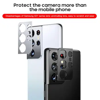 Galaxy S21 Ultra Vaizdo Kameros Objektyvas Gynėjas Metalo Aliuminio Lydinio Plėvelės Samsung S21 S21 Plius Vaizdo Kameros Objektyvas Kino Antiscratch