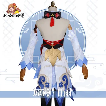 Žaidimas Genshin Poveikio Cosplay Ganyu Kostiumas Genshin Poveikio Ganyu Mielas Anime Cosplay Suknelė