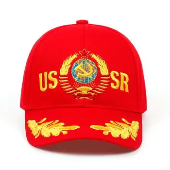 Unisex CCCP / TSRS Herbą Beisbolo kepuraitę Medvilnės Snapback Kepurės Aukščio Saulės Skrybėlę Lauko Skydelis Kepurės Aukštos Kokybės