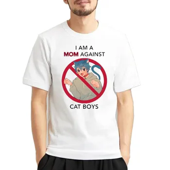 Aš Esu Mama Prieš Katė Berniukai Negabaritinių anime Greitai-džiovinimo grafinis marškinėliai vyrams Prarasti plius dydis viršūnes goth drabužių streetwear