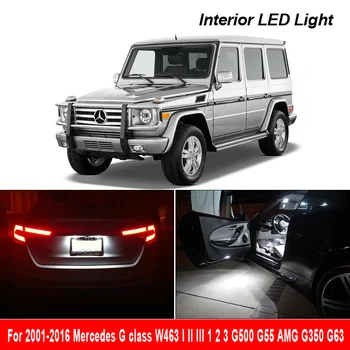 Baltas LED Veidrodinis Lempa + Interjero Dome Veidrodis elektros Lemputę Už 2001-2016 Mercedes G klasės W463 I II III 1 2 3 G500 G55 AMG G350 G63