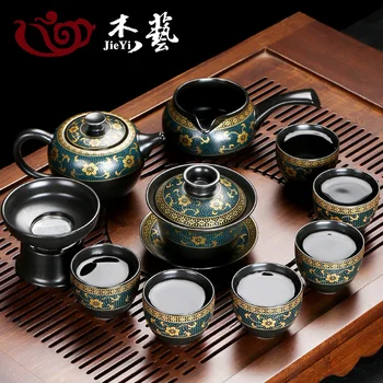 Upscale Arbatos Rinkiniai Keramikos Kung Fu Teaset Teacup Porceliano Paslaugų Gaiwan Arbatos Puodeliai, Puodelis Arbatos Ceremonija Arbatinukas