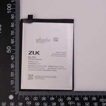 Originalus 4100mA BL255 Baterija Lenovo ZUK Z1 Mobiliųjų Telefonų Sandėlyje Naujausias Gamybos Aukštos Kokybės Baterija Baterijos