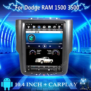 Vertikalus Ekranas Vaizdo 128G Automobilio Radijo Dodge Ram 1500 2013 M. m. m. 2016 m. 2017 Auto Stereo GPS Navigacijos, Multimedijos Grotuvas