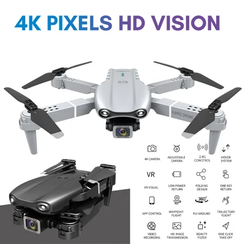 SHAREFUNBAY 2021 Naujas Drone 4k HD Dual Camera Vaizdo Nustatymo 1080P WiFi Fpv Drone Aukštis Išsaugojimo Rc Quadcopter