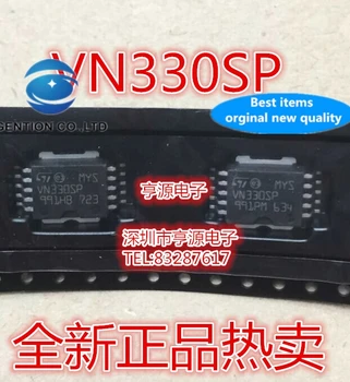 10vnt originalus naujas nekilnojamojo foto VN330 VN330SP HSOP Automobilių IC