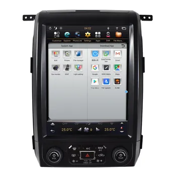 Automobilio garso sistemos, multimedia, radijo grotuvas Už Raptor F150 2013 GPS navigacija, 2 Din 
